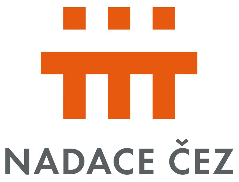 nadace_cez_logo.jpg